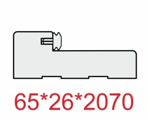 Стойка порога с уплотнителем 65*26*2070мм. ЭКО-шпон Антрацит